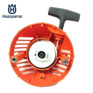 Tampa Partida Completa Ro Adeira Husqvarna R Arrastador Shopee