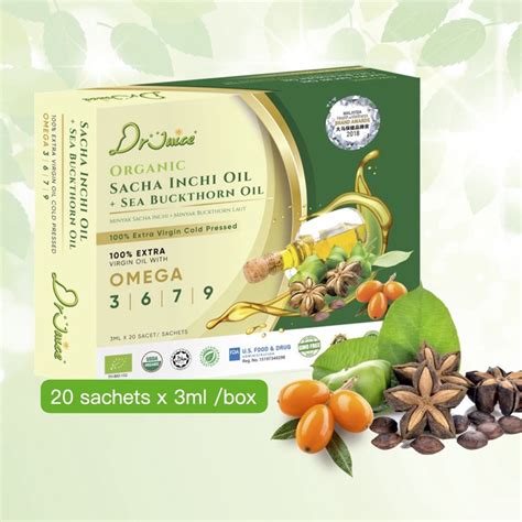 FOC Sacha Inchi SEED Drjuice 印加果油沙棘油 一次补足Omega 3 6 7 9 20 sachets