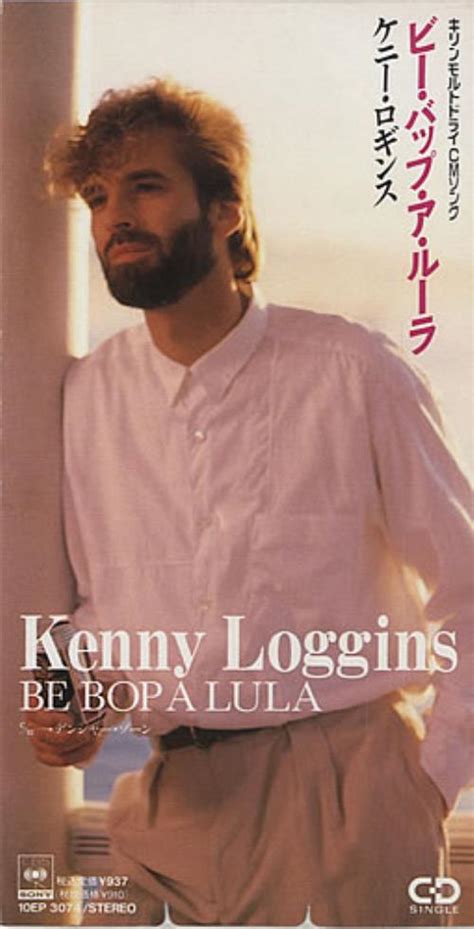 Kenny Loggins Be Bop A Lula Japanese Promo Cd Single Cd