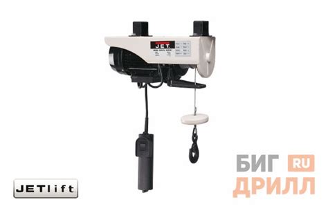 Электроталь 12-220 – купить с доставкой на BIGDRILL.ru
