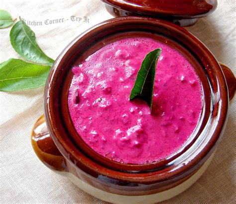 Beetroot Kichadi