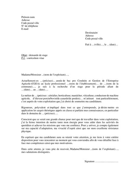 Lettre De Motivation Pour Un Stage En Bac Pro Cgea Agricole