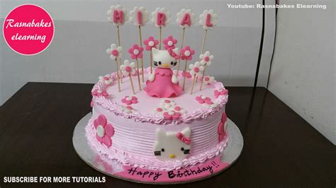 Cool Cake Designs For Birthday | cuteconservative