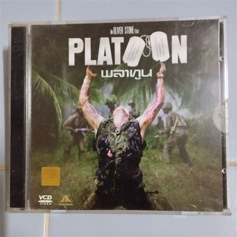 แผ่น Vcd หนัง Platoon พลาทูน Th