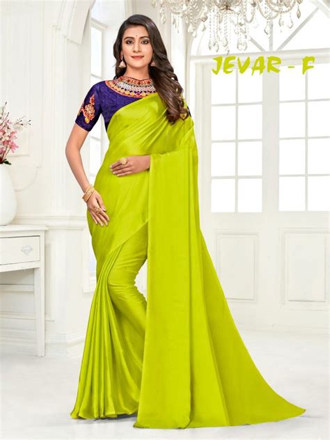 Jevar Beautiful Plain Saree With Digital Blouse New Concept By Online