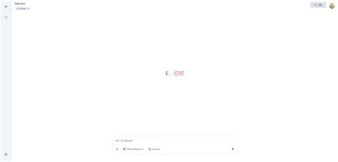 【2025】中国大陆如何获取 Gemini API Key？API Key 价格说明及调用教程 – Pan…