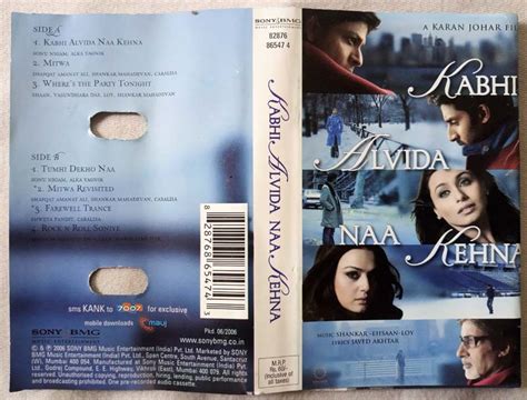 Kabhi Alvida Naa Kehna Hindi Audio Cassette - Tamil Audio CD, Tamil ...