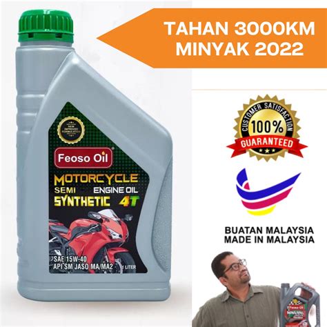 ORIGINAL Minyak 4T VIRAL Semi Syn 15W40 Feoso Engine Oil Motorcycle