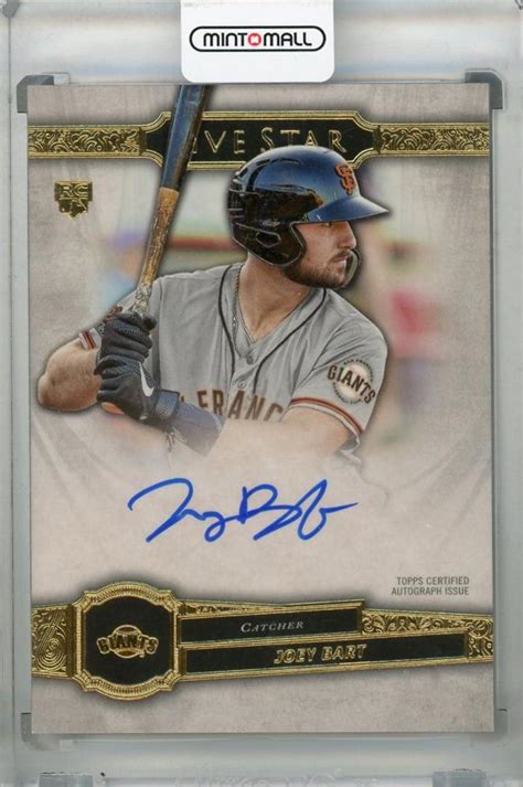 ミントモール MINT 浦和店 2021 Topps Five Star San Francisco Giants Joey Bart