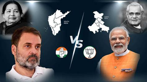 Bjp Vs Congress What Is The Reason Behind Bjp Not Winning Any State In