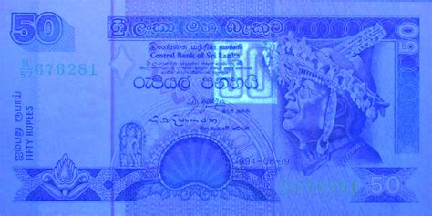 1991 2006 Sri Lanka Heritage 50 Rupee Note