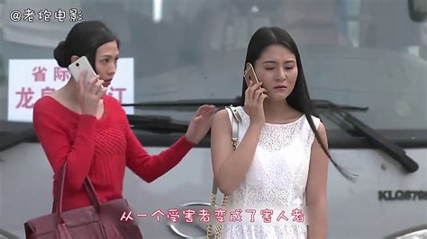 女子见网友被拐卖，锁进猪圈被迫害 Youtube