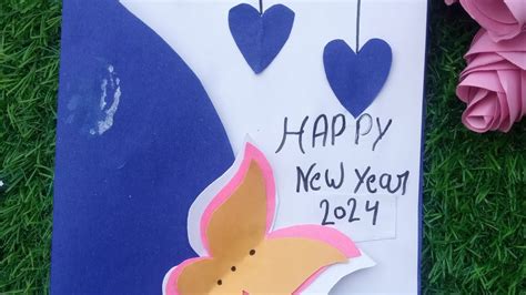 How To Make New Year Card Kaise Bnaye New Year Card New Crad