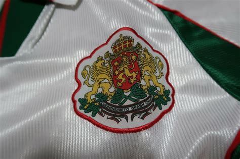 Bulgaria 1998 Home Kit