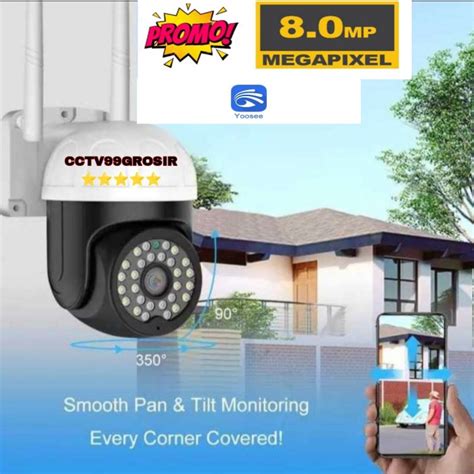 Jual Ip Cam Yoosee 8MP Outdoor Wifi Cctv IP Camera Waterproof Wireless