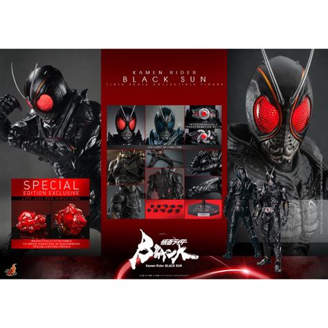 全新未拆 特別版 Hot toys Tms B 假面騎士 黑日 Black Sun tms 非 tms 蝦皮購物