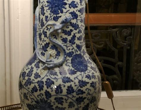 Vase Chinois