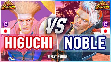 Sf6 🔥 Higuchi Guile Vs Noble Luke 🔥 Street Fighter 6 Youtube