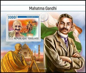 Stamp: Mahatma Gandhi (1869-1948) (Togo(Mahatma Gandhi (2021)) Yt:TG BF2141