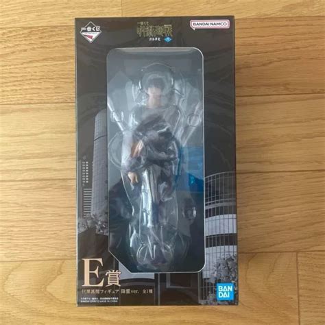 ICHIBAN KUJI JUJUTSU Kaisen Shibuya Incident Prize E Toji Fushiguro