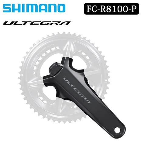 Shimano Fc R Ultegra Speed Double Chainset T Mm