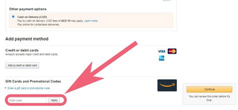 Amazon Promo Code