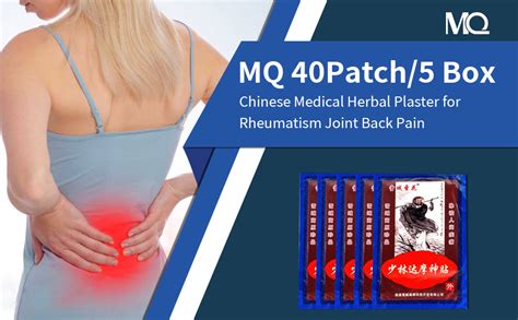 MQ 40 Patches Anti Douleur Chauffant Soulager Douleur Musculaire