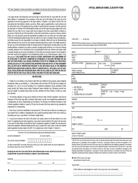 Fillable Online Fillable Online Dotcanc OFFICIAL AKC RALLY ENTRY FORM