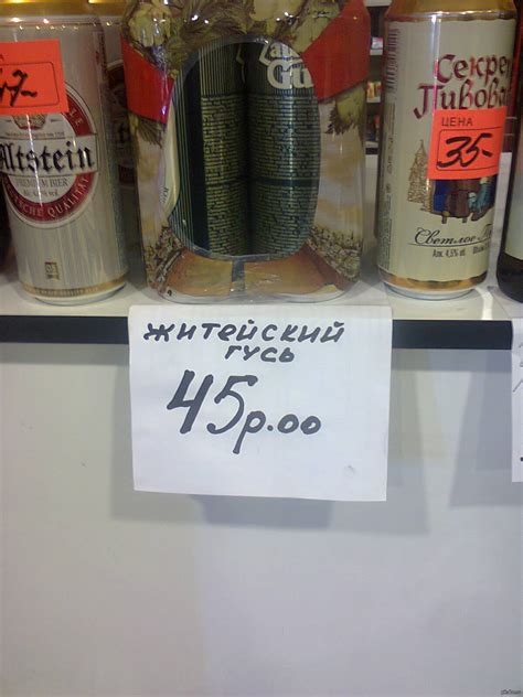Трудности перевода | Пикабу