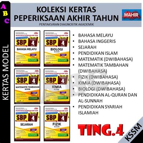 Koleksi Kertas Peperiksaan Akhir Tahun Sbp Pra Spm Tingkatan Buku