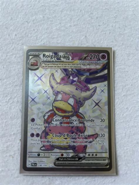 CARTE POKÉMON ROIGADA EX 238 193 FA Secrète EV2 Evolutions à Paldea