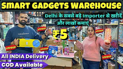 Cheapest Electronics Smart Gadgets Warehouse Unique Smart Gadget