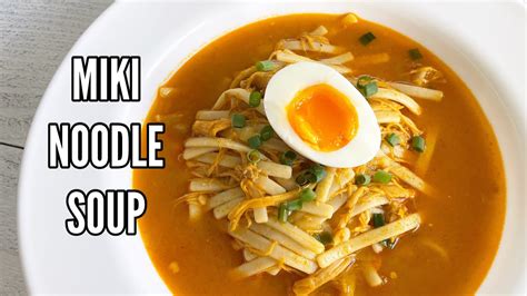 Enjoy A Comforting And Delicious Bowl Of Filipino Miki Noodle Soup