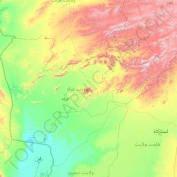 Farah Province Topographic Map Elevation Terrain