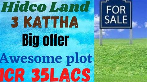 Hidco Land Kattha Premium Plot Newtown Invest Now Cr Lacs