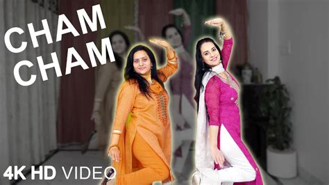 Cham Cham M Nachu Aaj Cham Cham Cham Dance Tutorial Youtube