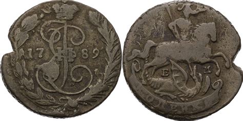 Russland Zarenreich 1 Kopeke 1789 EM Katharina II 1762 1796 F MA