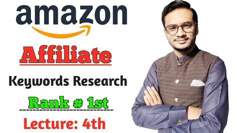 How To Search Low Competition Keywords For Amazon Affiliate Marketing