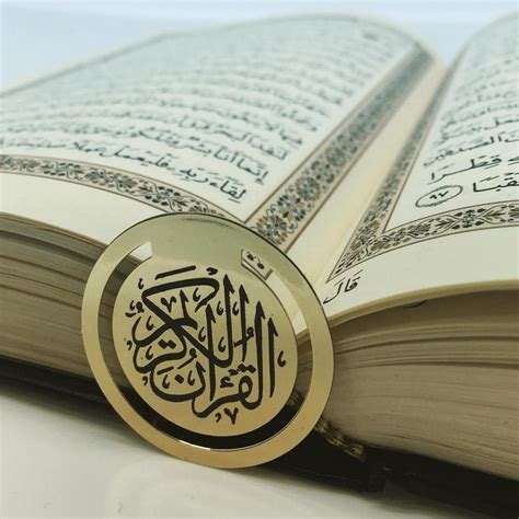 Islamic Essentials Islamic Goods Direct