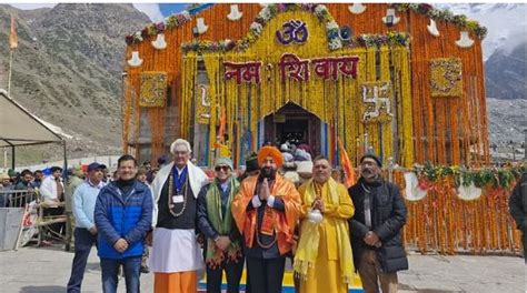 Char Dham Yatra Char Dham Yatra News केदारनाथ धाम पहुंचे राज्यपाल