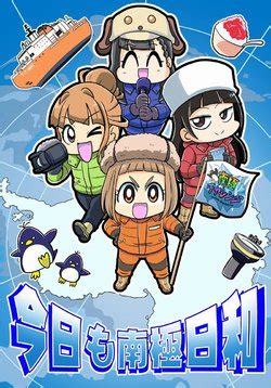 Tag Discovery E Hentai Galleries