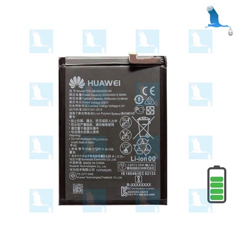 Batterie Hb Ecw Mah Huawei P Eml L C