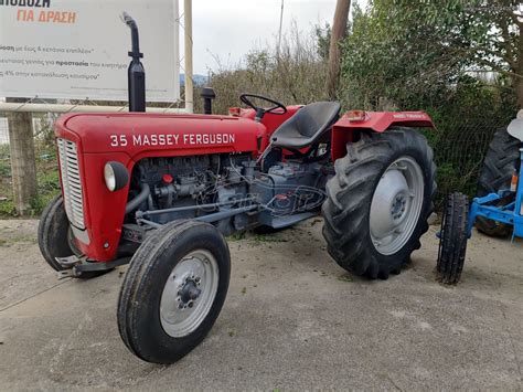 Cargr Agco Massey Ferguson 60 35