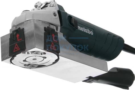 Metabo Lf S