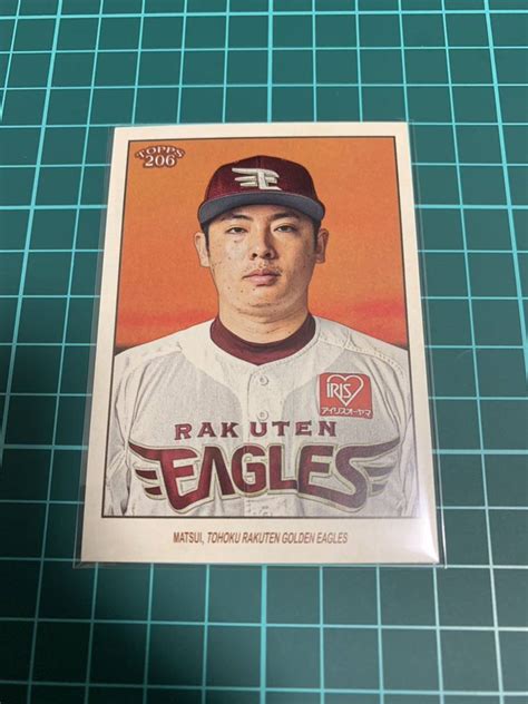 【未使用に近い】2023 Topps206 Npb 62 松井裕樹 東北楽天ゴールデンイーグルスの落札情報詳細 ヤフオク落札価格検索 オークフリー