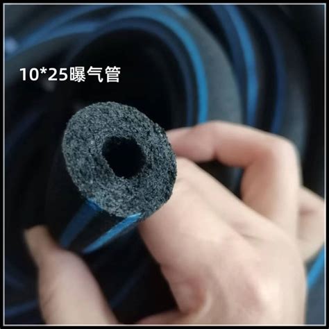 Aquaculture Aeration Pipe Microporous Quality Aerator Pipe Sewage