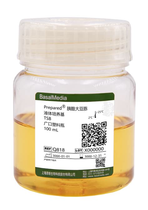 Prefilled® 胰酪大豆胨琼脂培养基 Tsalt80 φ 90 Mm，25 Ml 含卵磷脂和吐温80上海源培生物科技股份有限公司