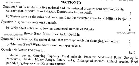 Msc Part 1 Zoology Animal Diversity And Wildlife Past Paper 2019 Punjab