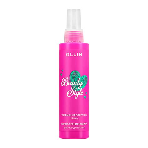 Спрей для волос `OLLIN` BEAUTY STYLE термозащита 150 мл купить в ...