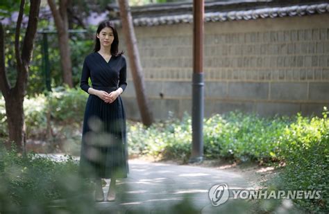 S Korean Actress Jung Yi Seo Yonhap News Agency